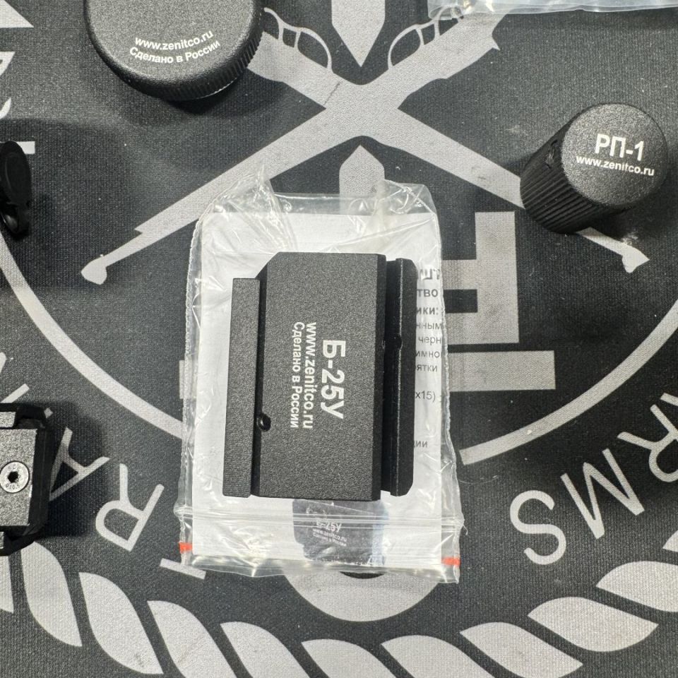 Image 5 - Cool guy Russian stuff and lig