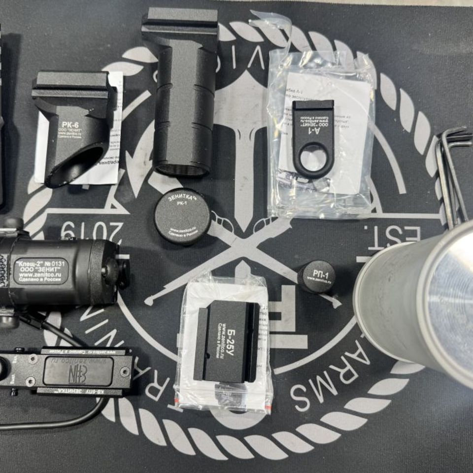 Image 1 - Cool guy Russian stuff and lig