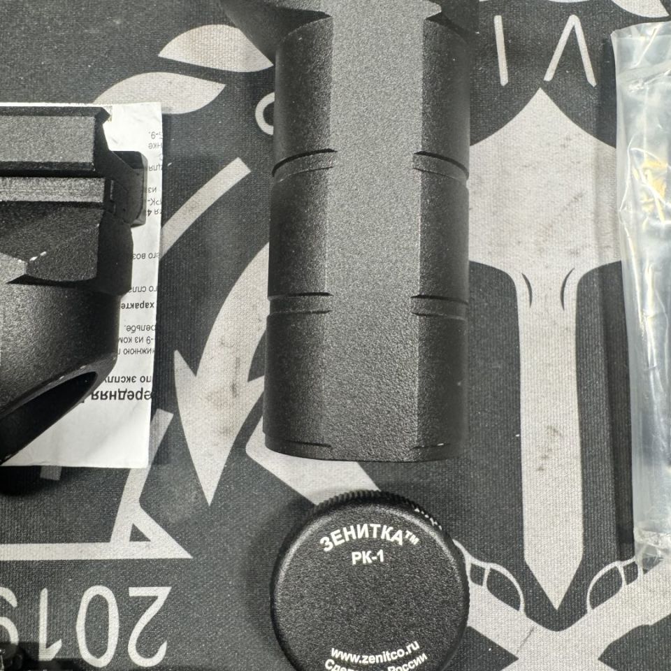 Image 3 - Cool guy Russian stuff and lig