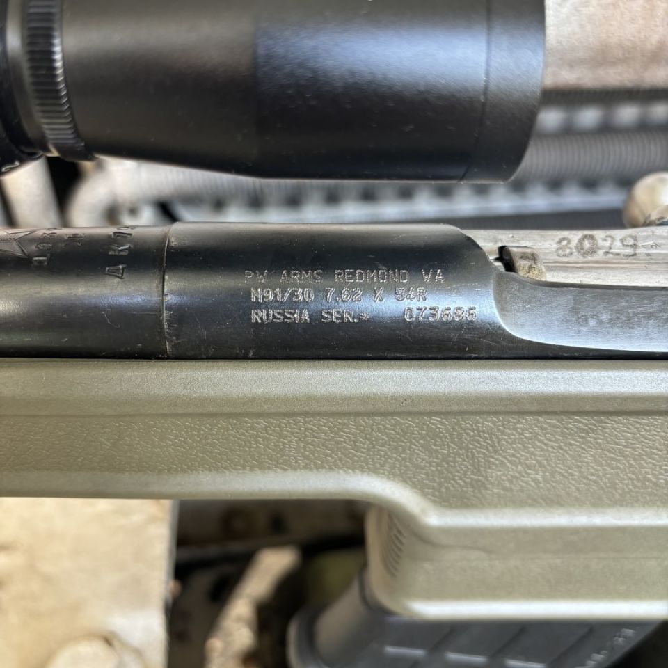 Image 3 - Archangel 91/30 mosin