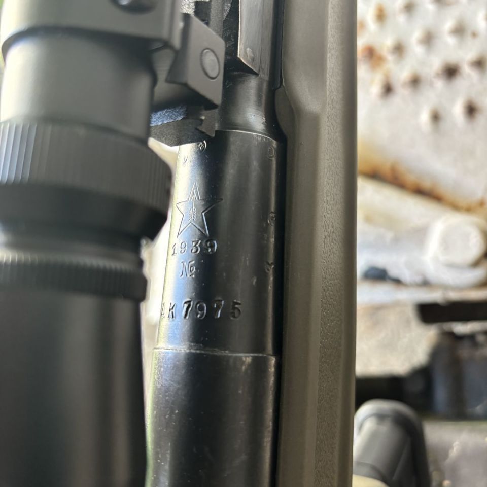 Image 4 - Archangel 91/30 mosin