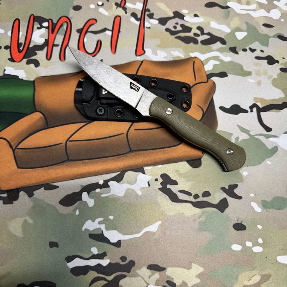 Image 2 - MKC X FIELDCRAFT 