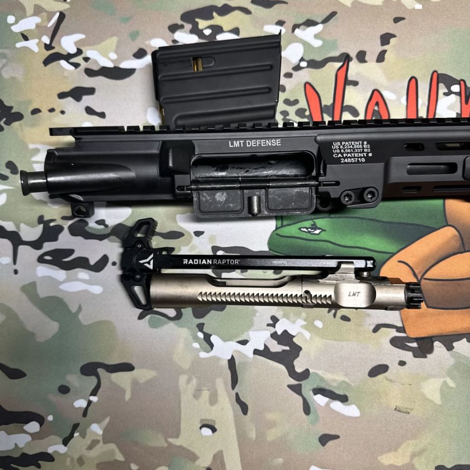 Image 4 - LMT MRP-L 9.25" complete upper