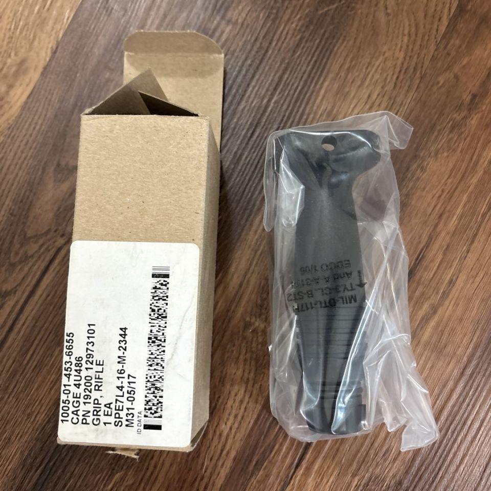 Image 1 - P&S Broomsticks NIB