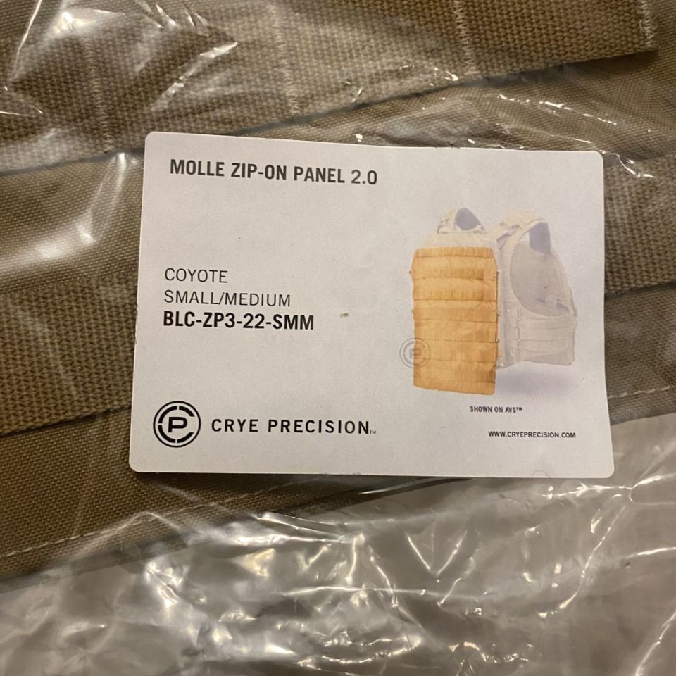 Image 3 - Crye Molle Zip On Back Panel Sm/Med