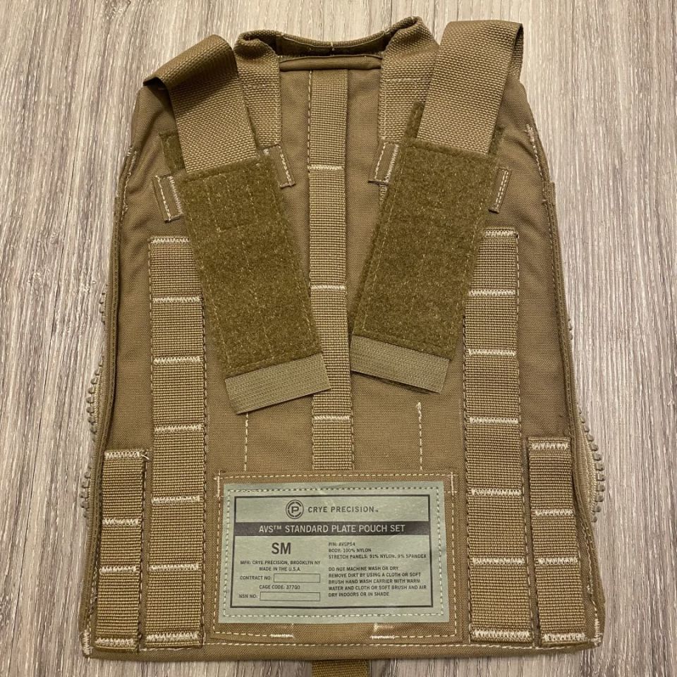 Image 1 - Crye AVS Small Rear Plate Bag