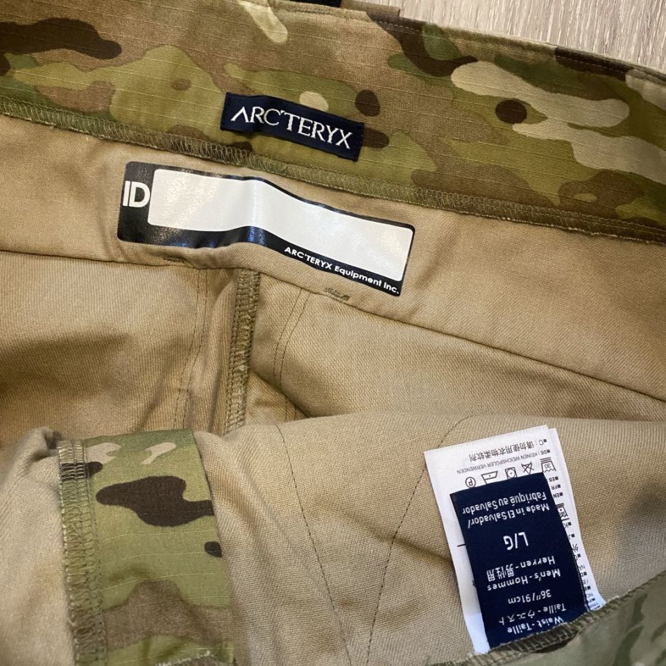 Image 2 - Arc’teryx Leaf Talos Large