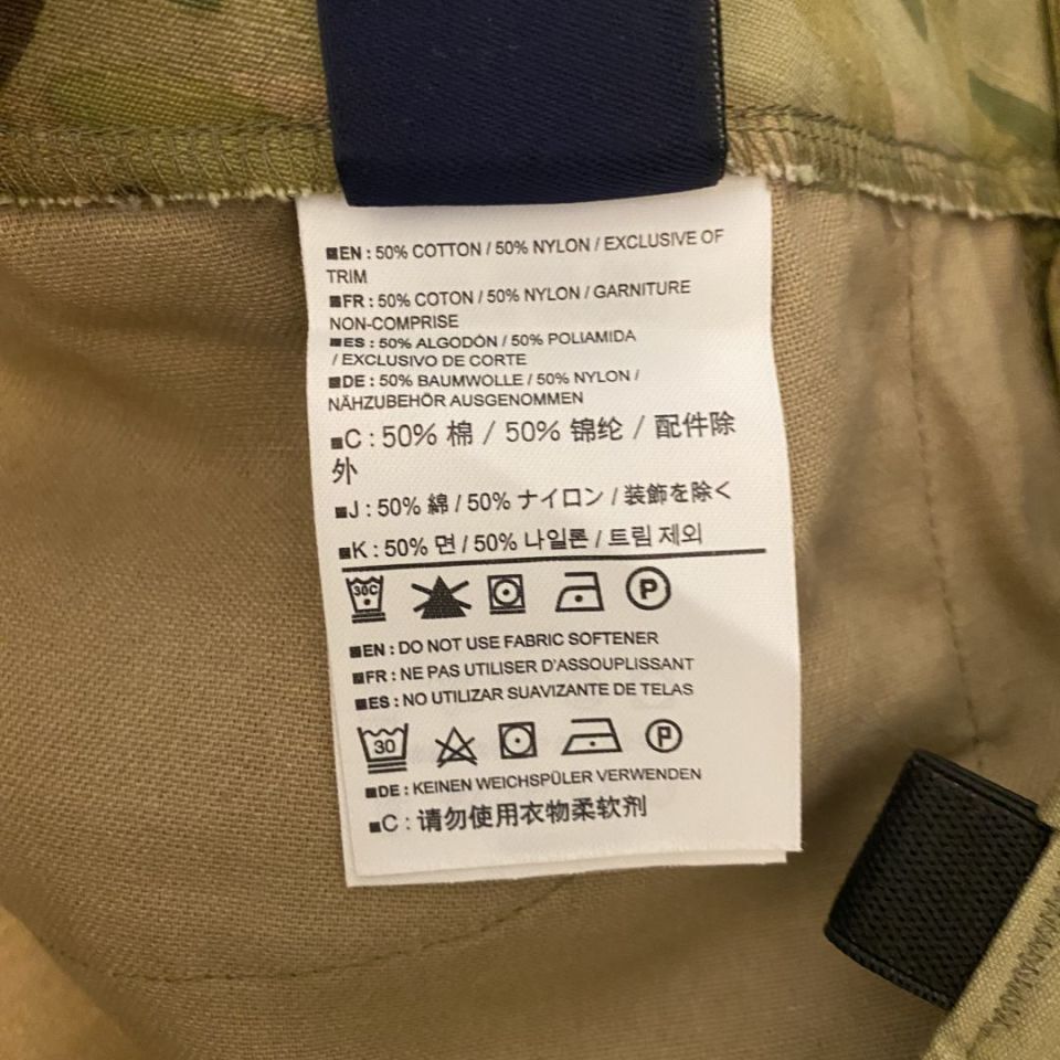 Image 3 - Arc’teryx Leaf Talos Large