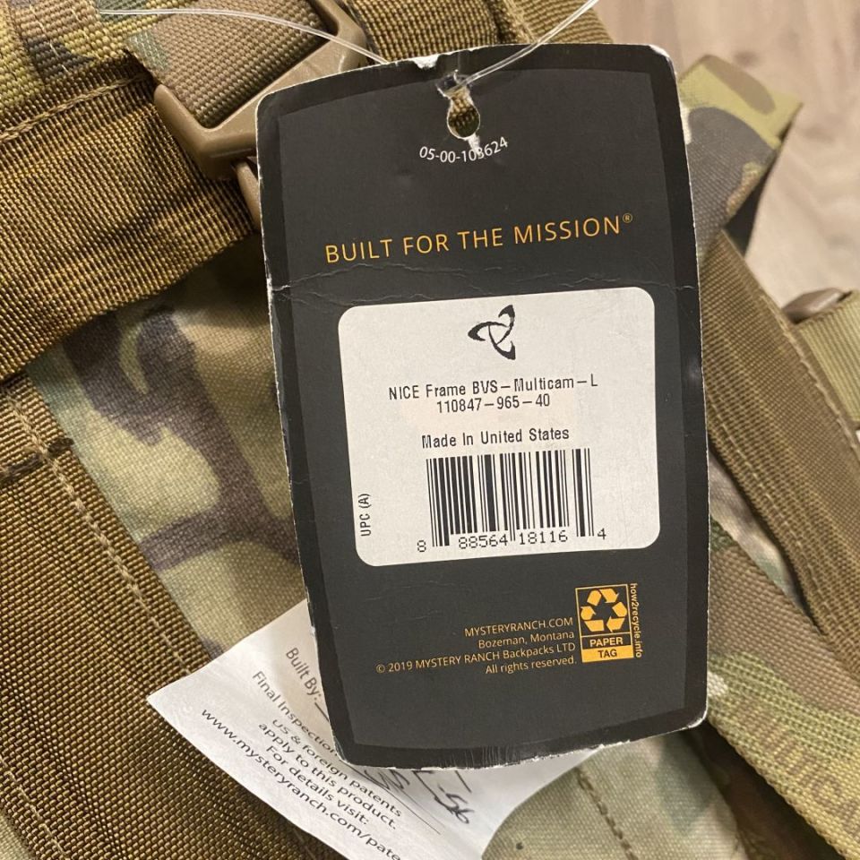 Image 3 - Matbock Dry Bag Mystery Ranch