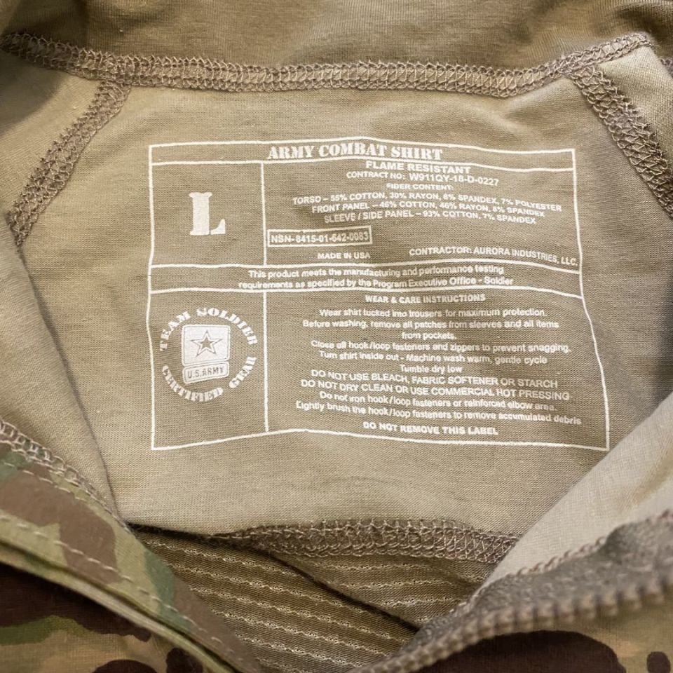 Image 3 - Large Army Combat Shirt