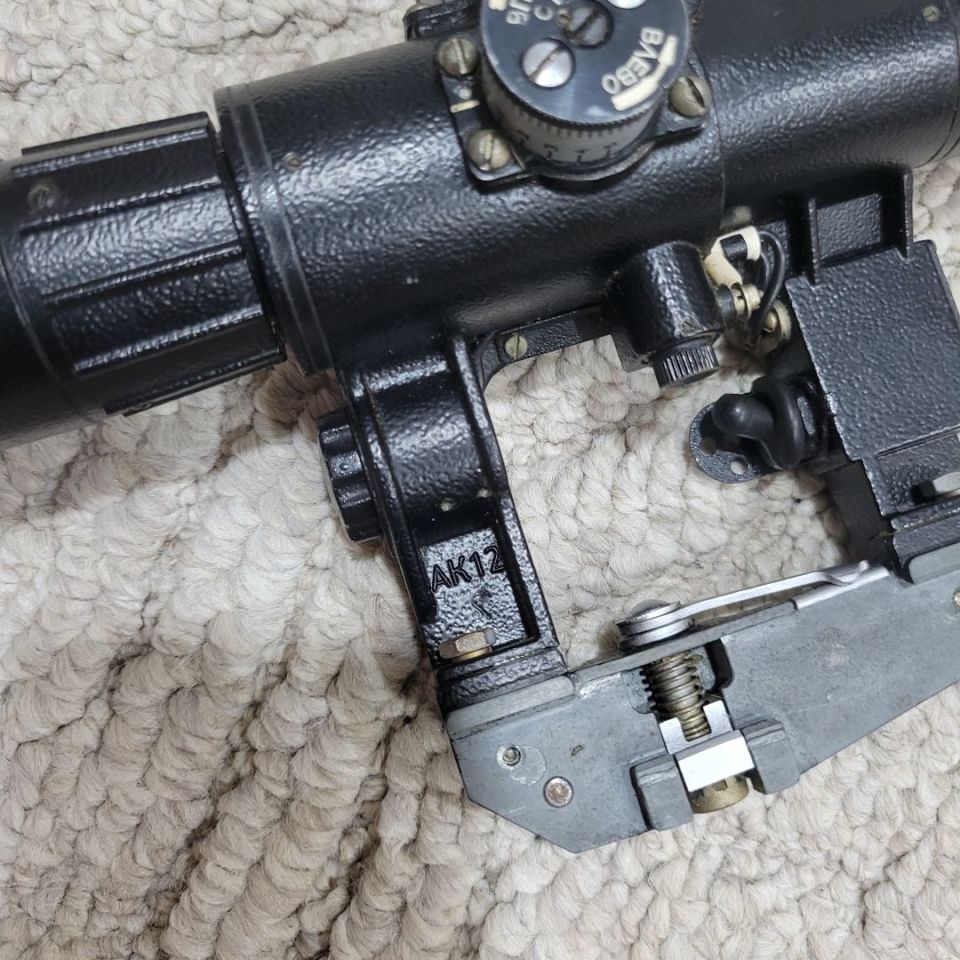 Image 4 - TRADES PSOP 8x42 scope