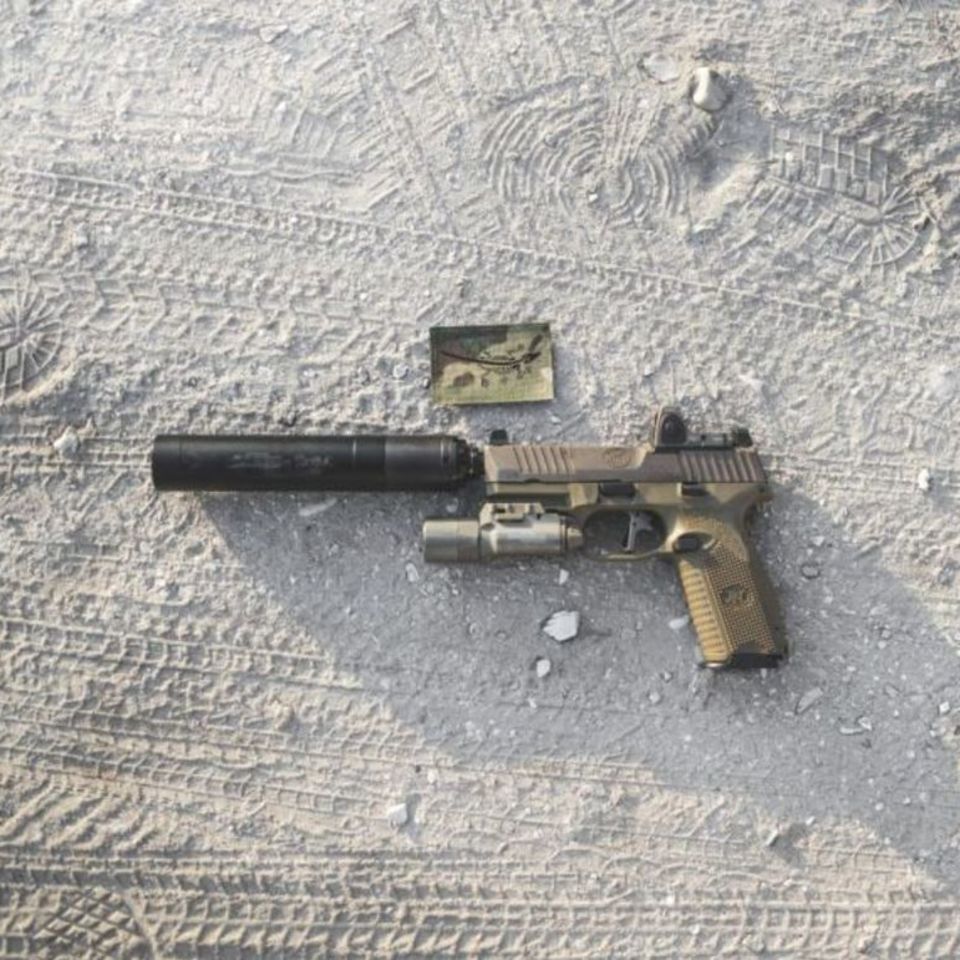 Image 2 - Heretic Group Logo Patch