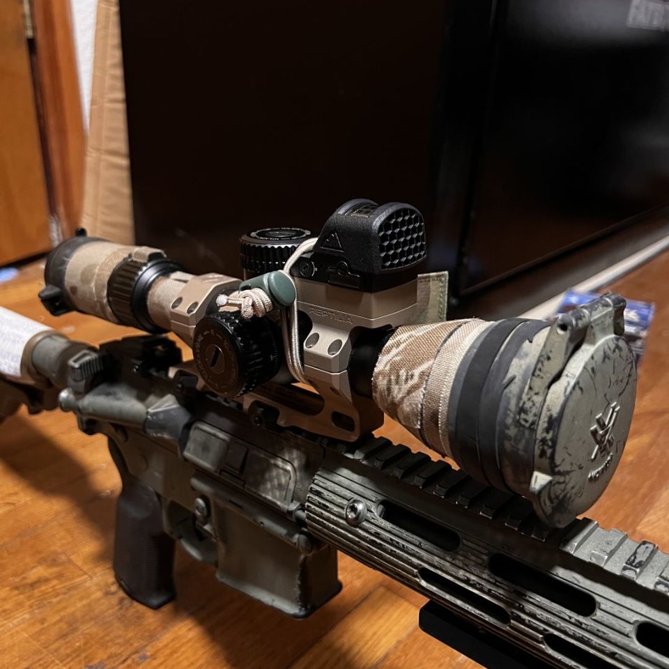 Image 1 - Athlon Helios 2-12 reptilia. 