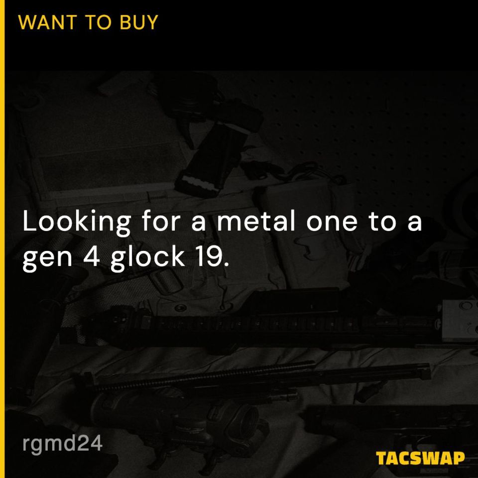 Image 1 - glock 19 MOS Cover - OEM