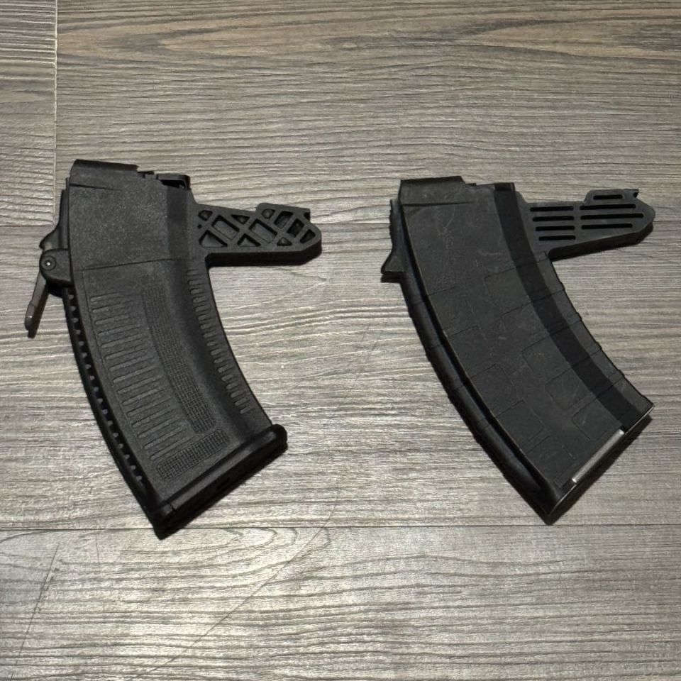 Image 4 - M1A Chassis & SKS Side Folder