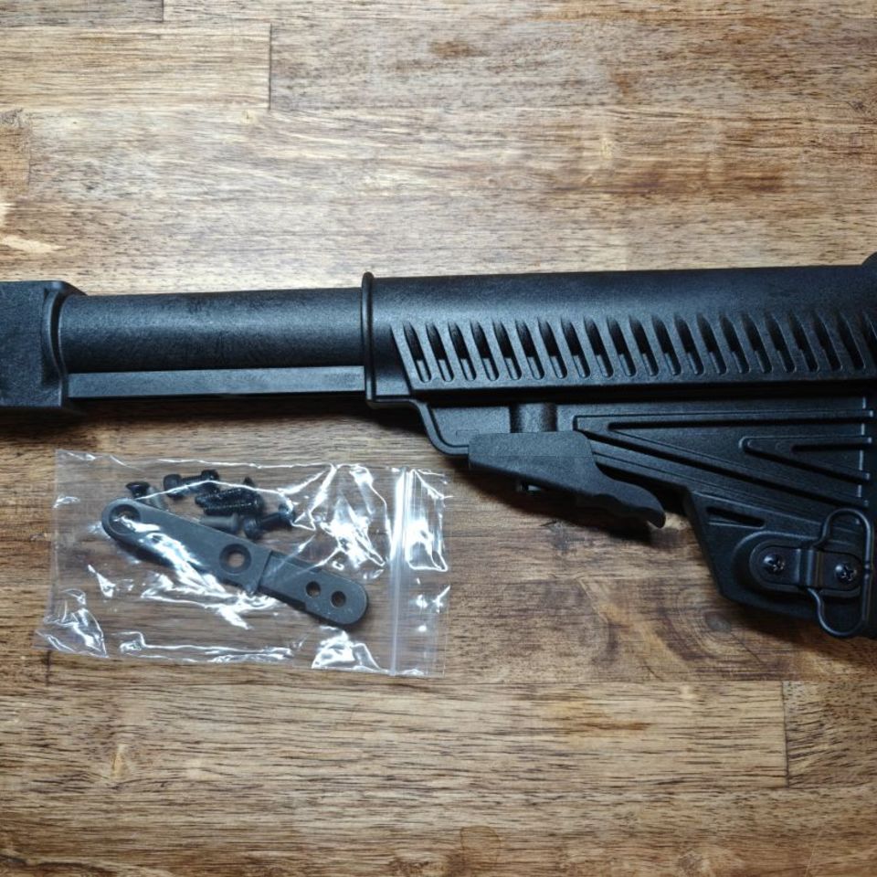 Image 4 - Arsenal Collapsible Buttstock