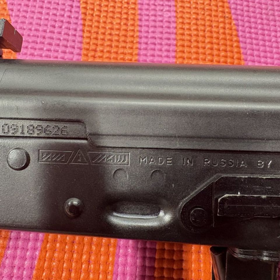 Image 4 - Saiga 7.62 Russian AK