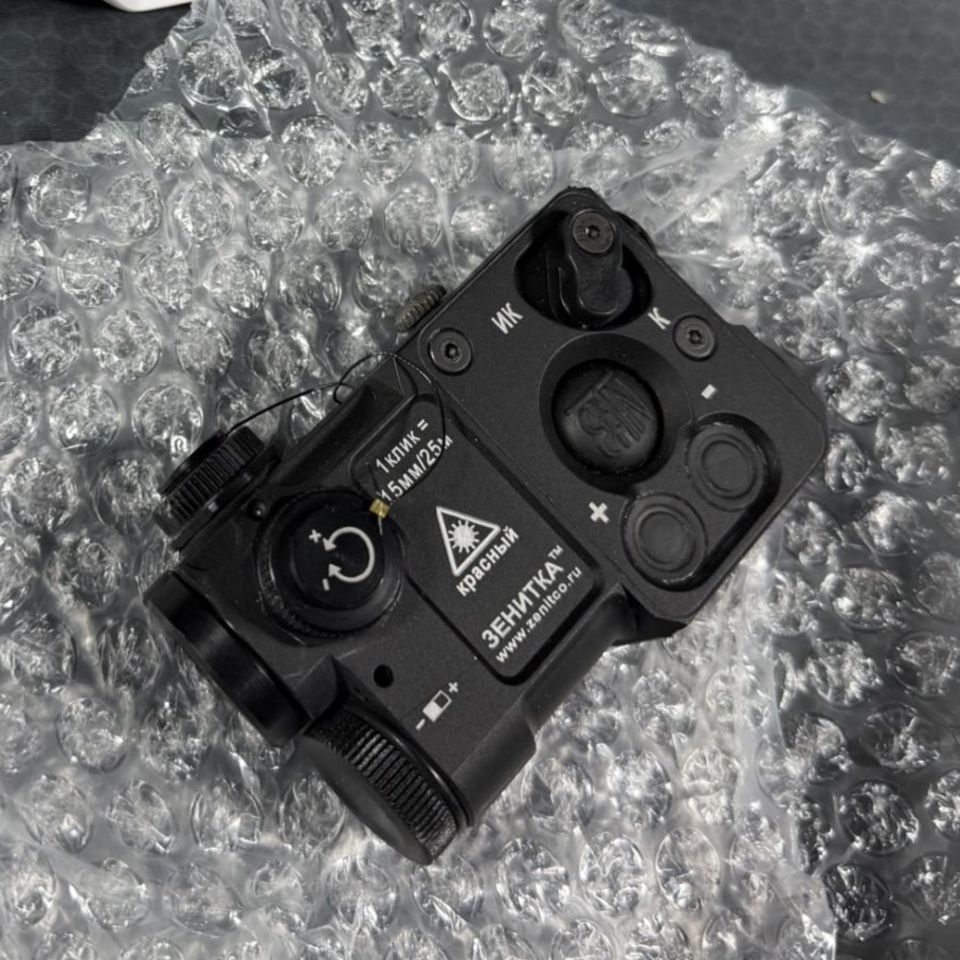 Image 1 - ZenitCo Perst-4 gen.4.1 