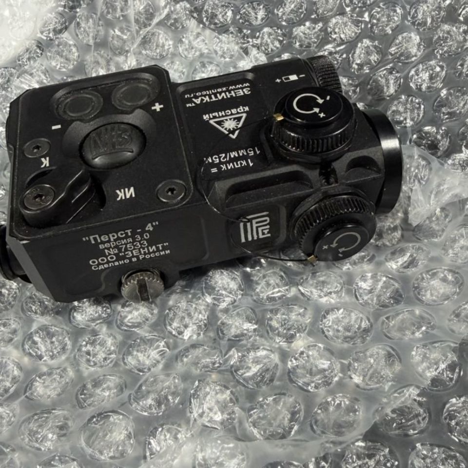 Image 2 - ZenitCo Perst-4 gen.4.1 