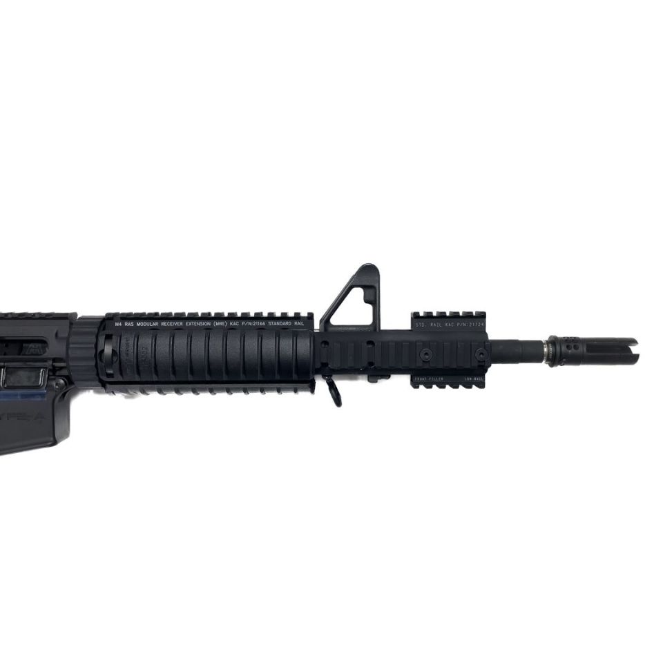 Image 3 - BG Defense Type-A M4A1 MRE