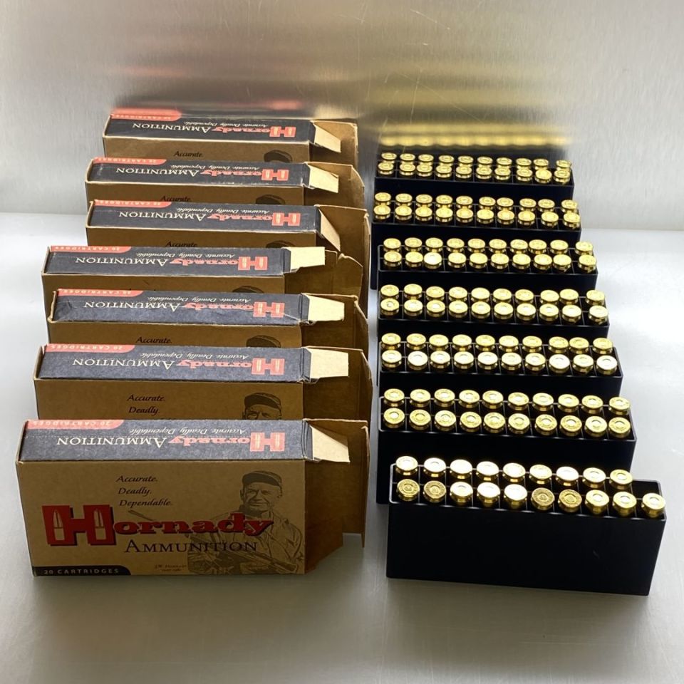 Image 2 - Hornady 6.8mm SPC ammo