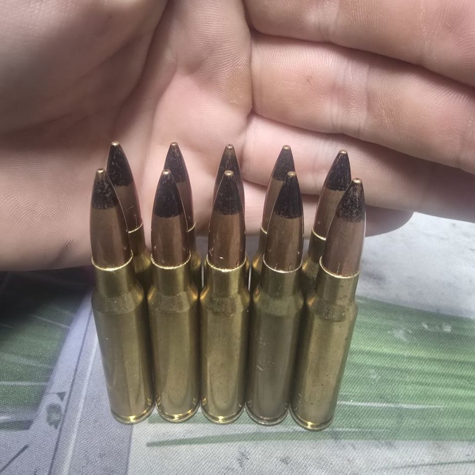 Image 1 - M61 .308 AP