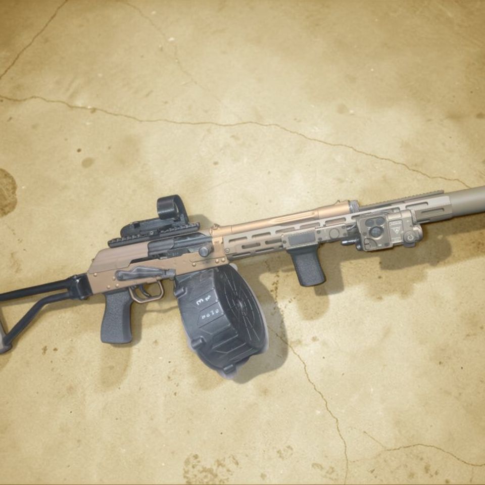 Image 1 - Saiga 12K