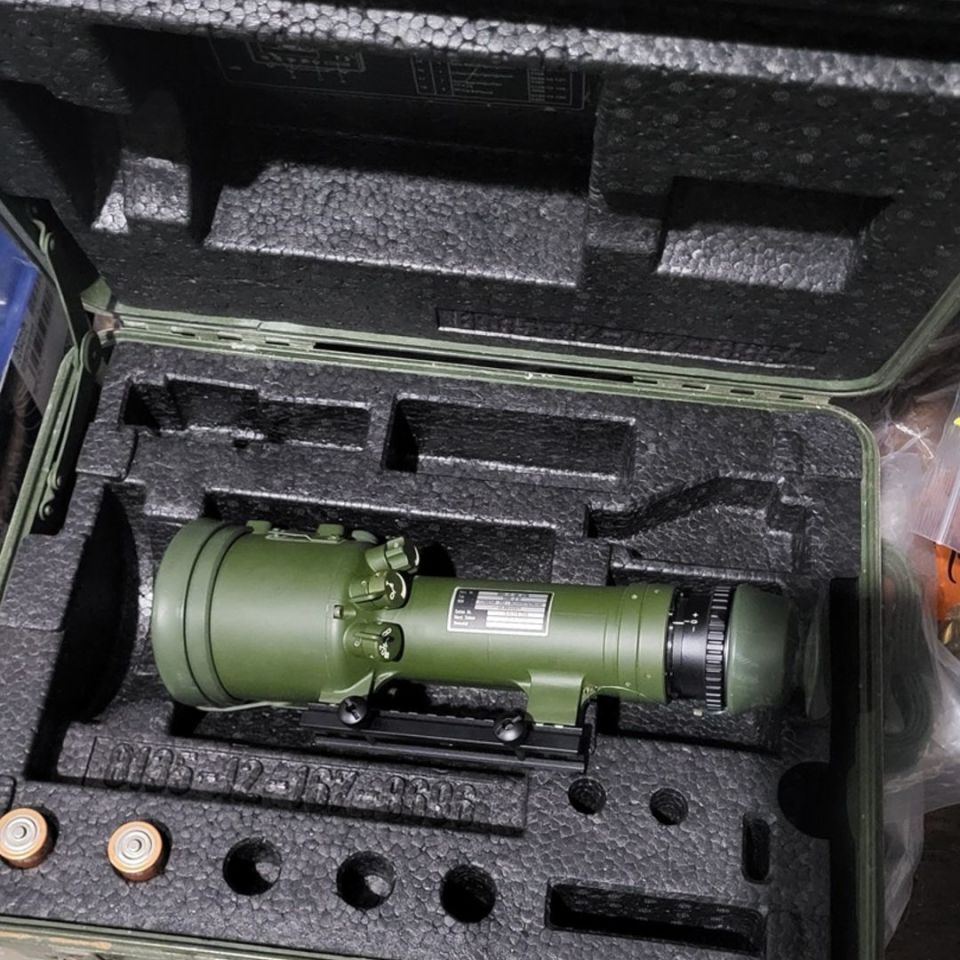 Image 2 - US Zeiss FZ-51 NV scope German