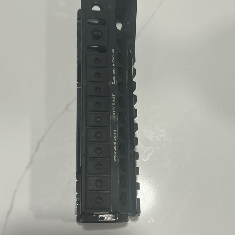 Image 2 - Zenitco B10U