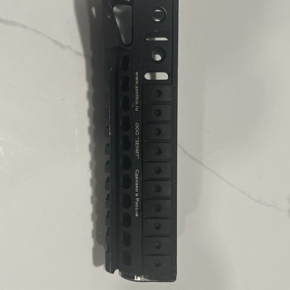 Image 1 - Zenitco B10U