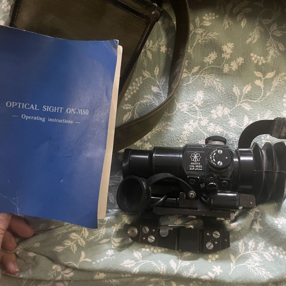 Image 2 - ZRAK ON-M80 RPG Sight