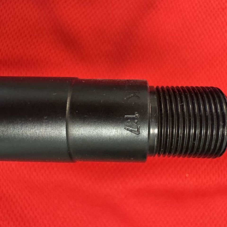 Image 4 - CMMG 12.5” 300BLK BARREL