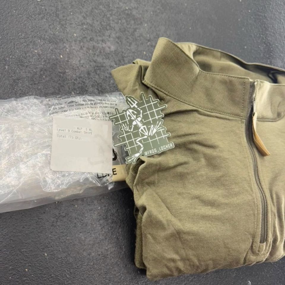 Image 3 - Patagonia L9 Combat Shirt - RG