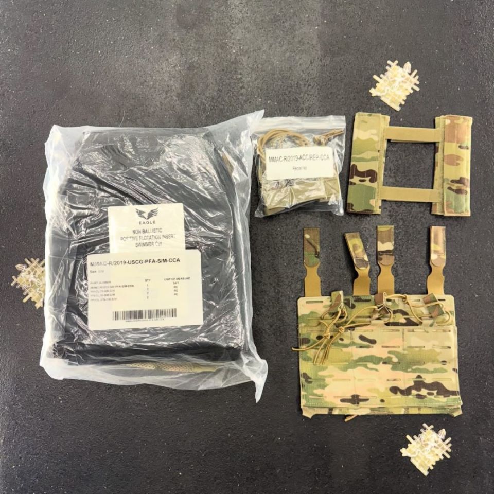 Image 3 - Eagle Industries MMAC-R/2019