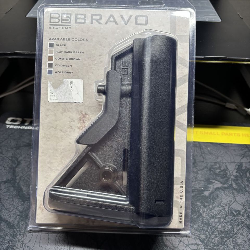 Image 1 - B5 Bravo stock