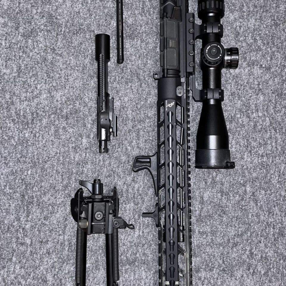 Image 3 - 16” Bootleg Upper 