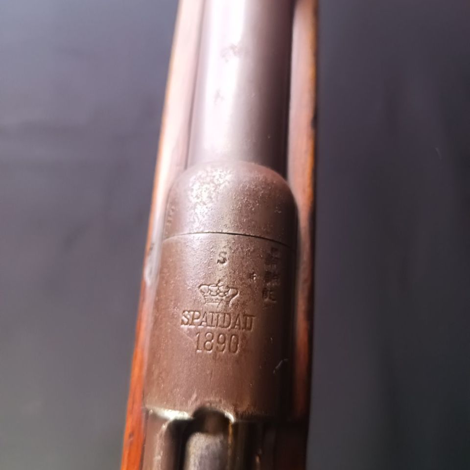 Image 1 - 1888 Gewehr-Spandau 7.92