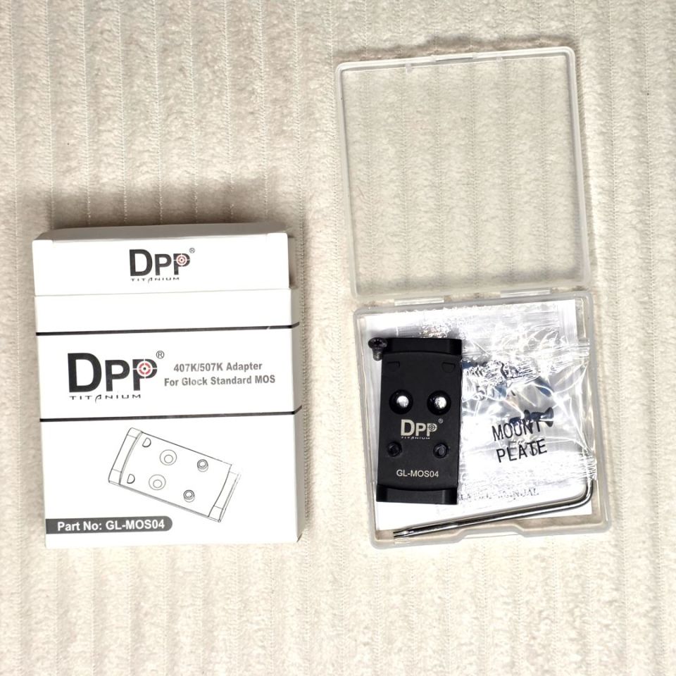 Image 1 - DPP Glock 17/19 optics plate