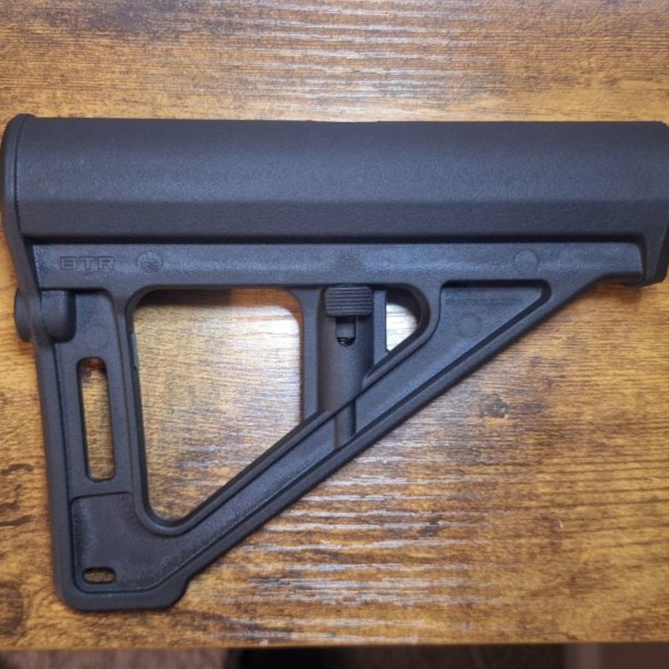 Image 2 - Magpul brace, trigger, buffer