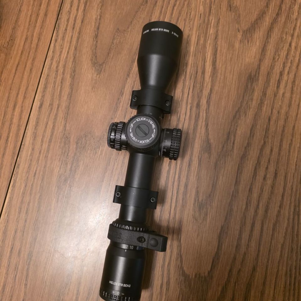 Image 2 - Athlon helos btr 2-12x42 