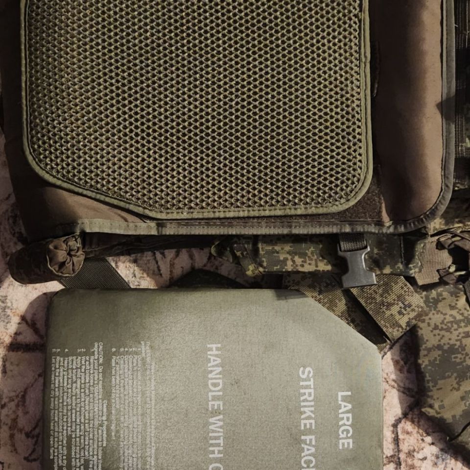 Image 2 - Russian 6B45 plate carrier