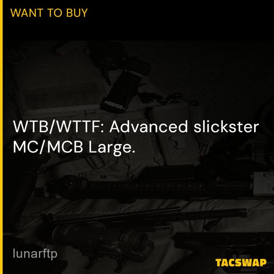 Image 1 - WTB: Advanced slickster