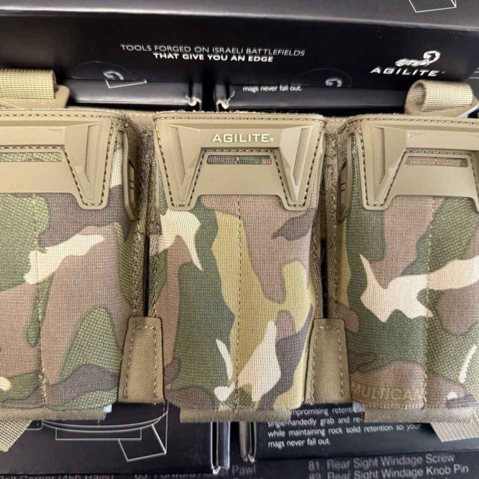 Image 2 - Agilite Accessories