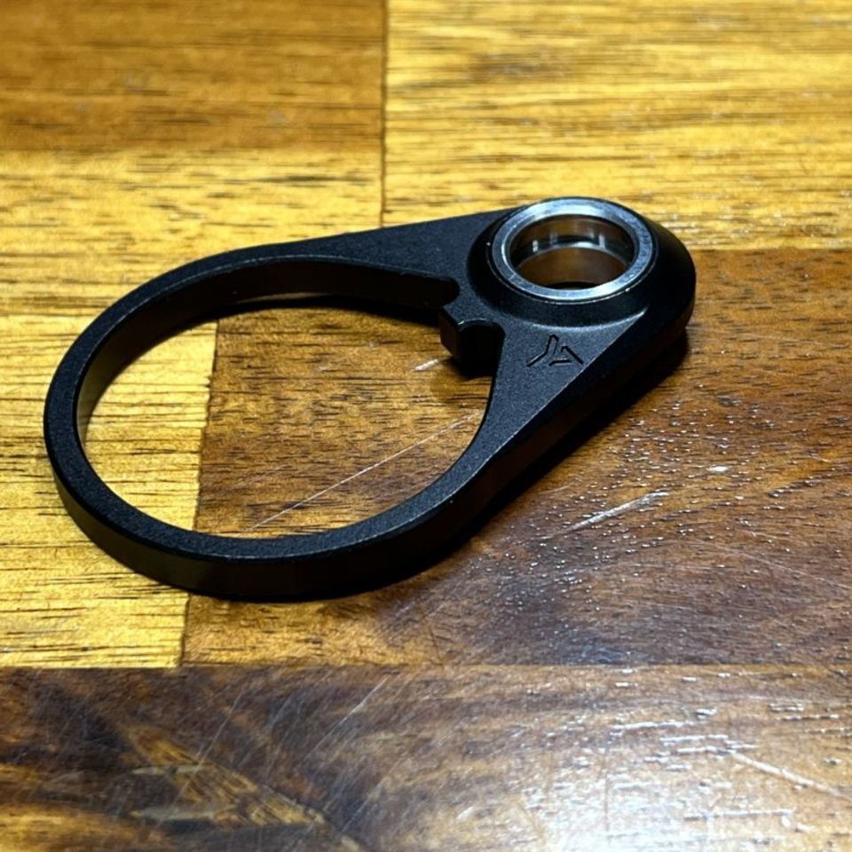 Image 4 - Radian QD End Plate for AR15