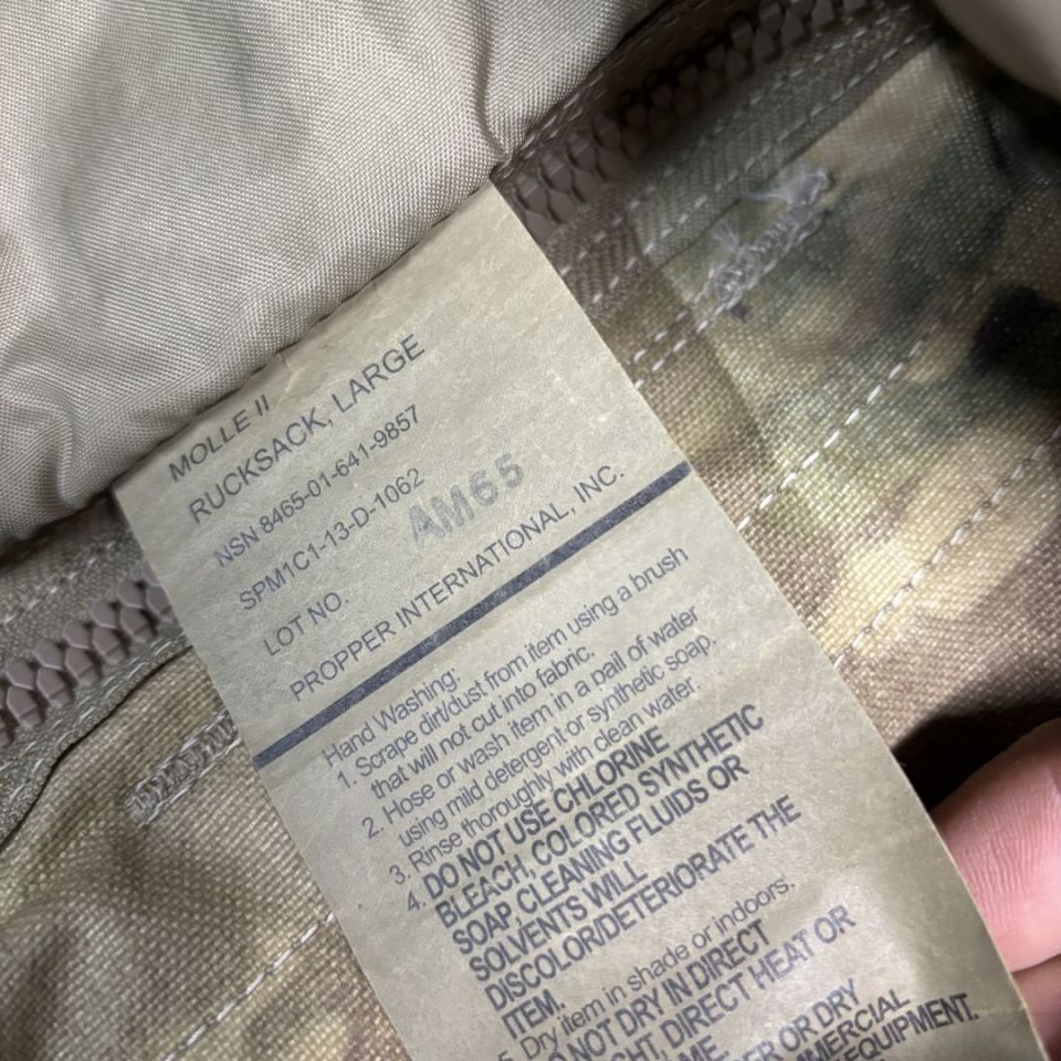 Image 5 - Multicam framed large rucksack