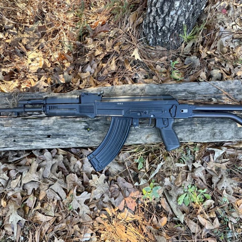 Image 3 - Arsenal 7.62x39