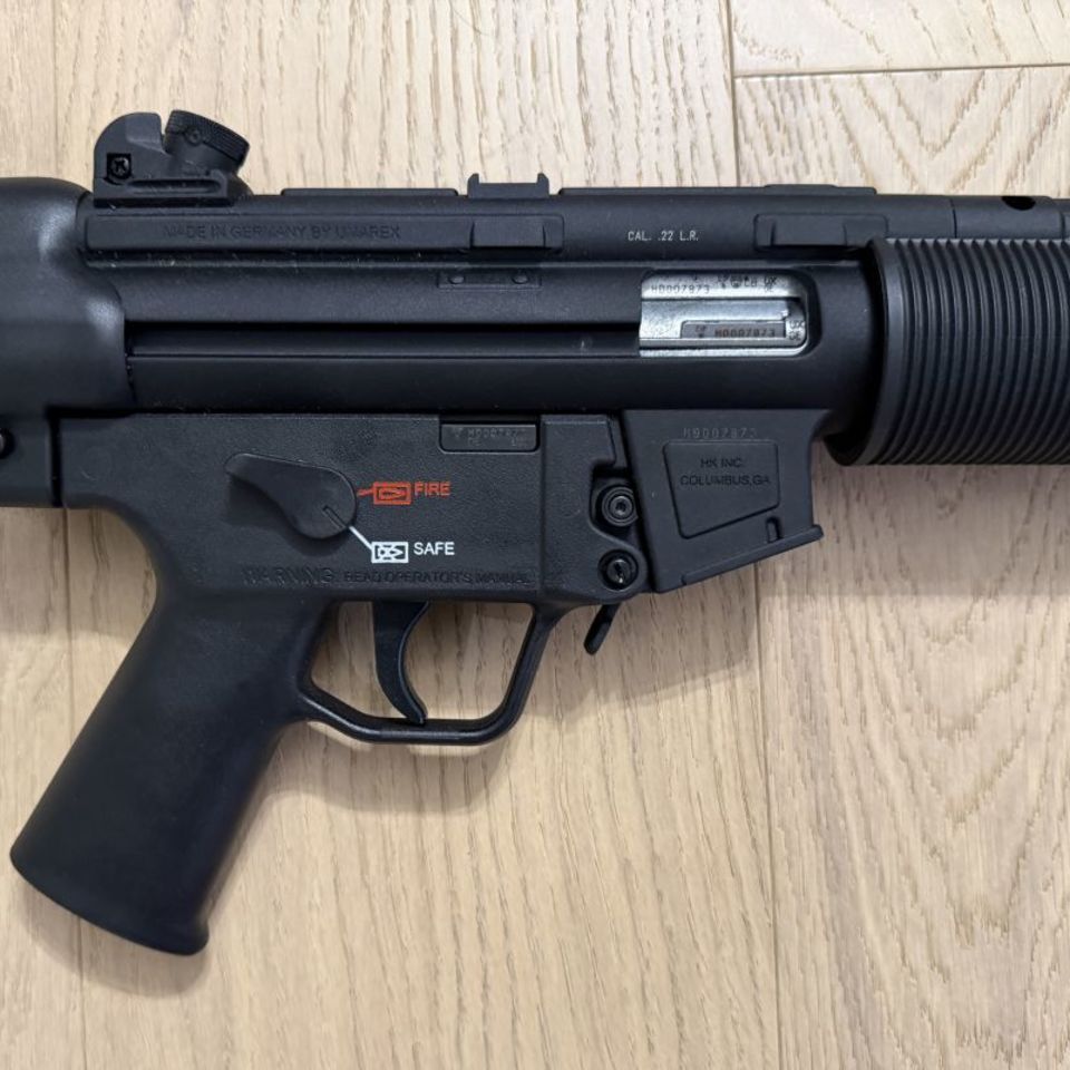 Image 4 - HK MP5 22LR - Brand New