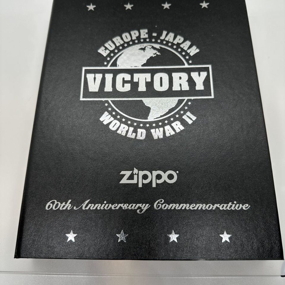 Image 4 - Limited Edition Zippo set 