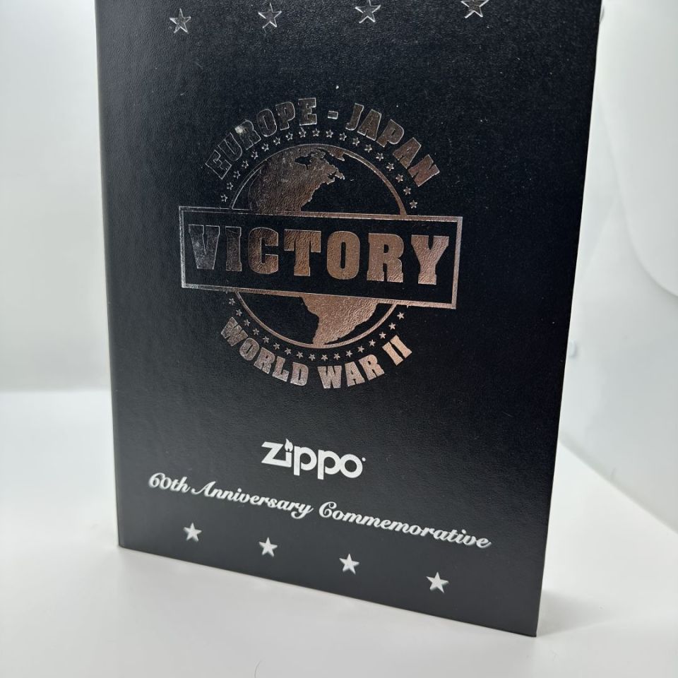 Image 3 - Limited Edition Zippo set 