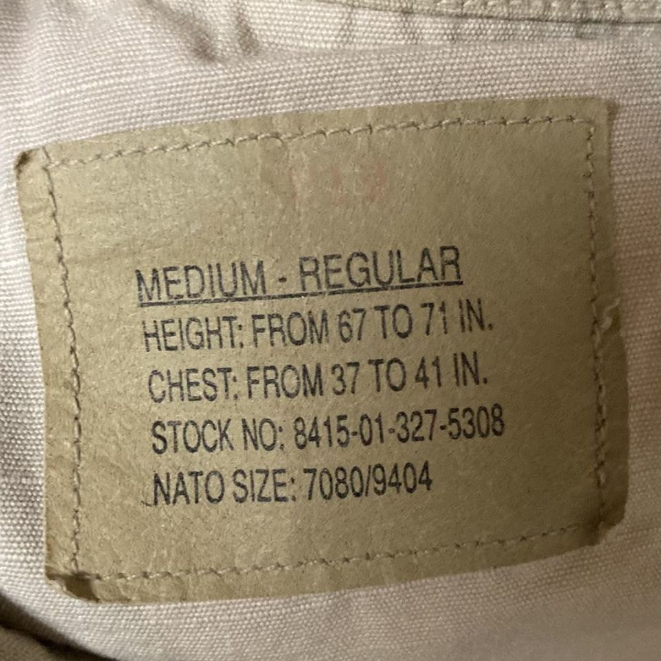 Image 3 - Desert Combat Uniform (DCU)